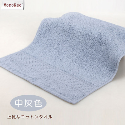 Medium gray
