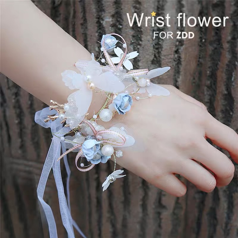 463 긴 파란색 춤추는 나비