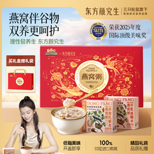 ��ֻ���������^�|�������C���Ҭ�鼴ʳ����ЋD��؛���L݅�Y