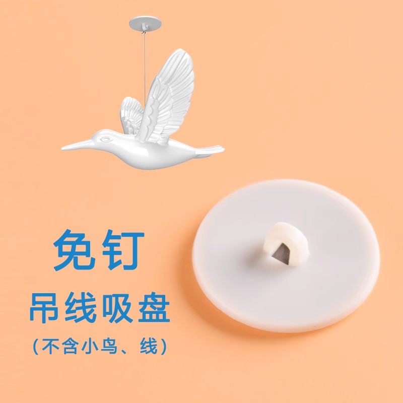 Ceiling Cement Board Ceiling Punch-free Nail-free Sticking Plate Hanging Head Hanging Decorations Hanging Plate