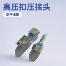 Һ���ܽ��^ �߉����^20511 �z�ܶ��^������ĸ ����ʽ�߉��͹܌��z