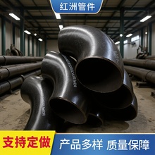弯头无缝直缝虾米腰对焊大口径碳化硅耐磨弯管各种材质
