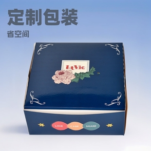Cake Box One-Piece Burger Box Customized Snack Food Packaging Box Korean Fried Chicken Fries Chicken Nugget Packaging Box