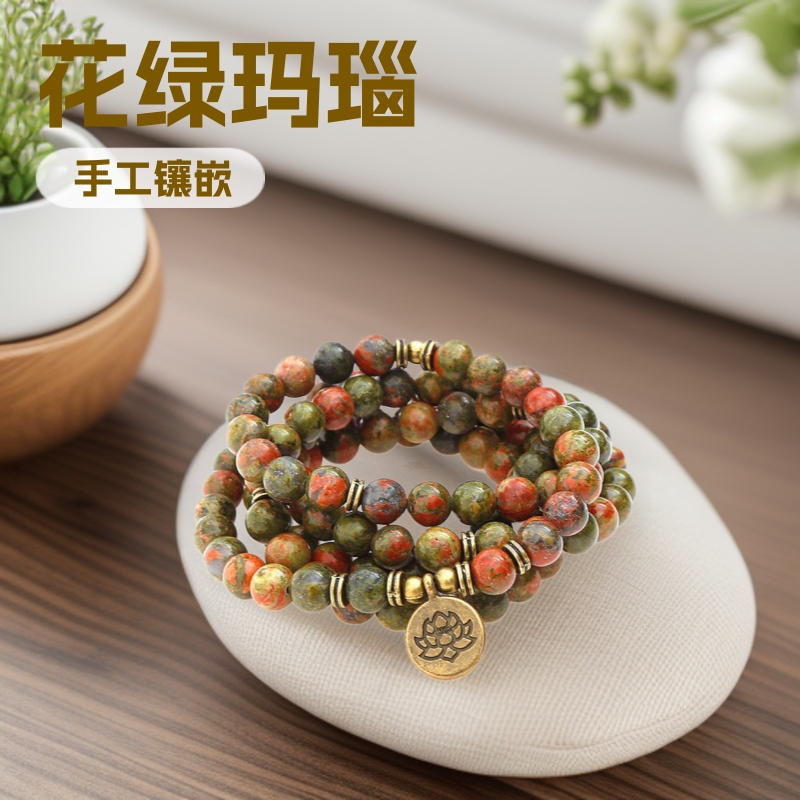 European and American fashion new flower green agate bracelet 108 beads yoga lotus pendant bracelet factory outlet