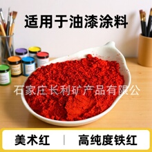 ˮԉTFtۻFt130PTgtJCɫ