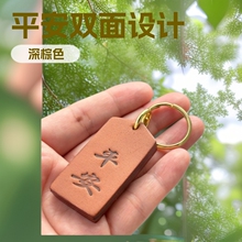 ƽ������^��ֲ��ţƤ��܇耳�Ƥ���Ʒ�i�׿�