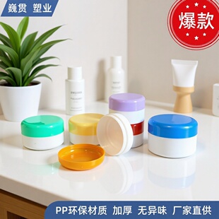 5g10g15g20g30g50g��˪��ƿ���bƿ����ƿС��ƿ��ɫ��з��b��Һ