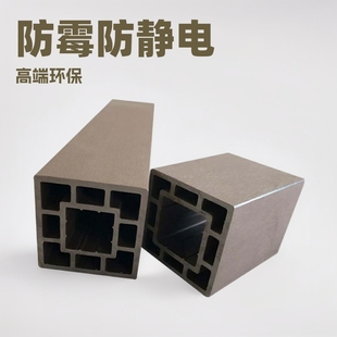 Outdoor Classy Environmentally Friendly Wood Plastic Mildew-Proof and Anti-Static Corridor Balcony Decoration Wood Plastic Fence Garden Partition Wall Panel