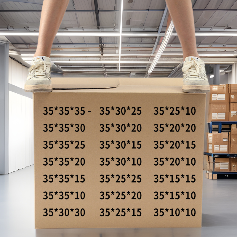Below 35cm long five-layer BC corrugated cardboard folding spot standard size large carton manufacturers wholesale