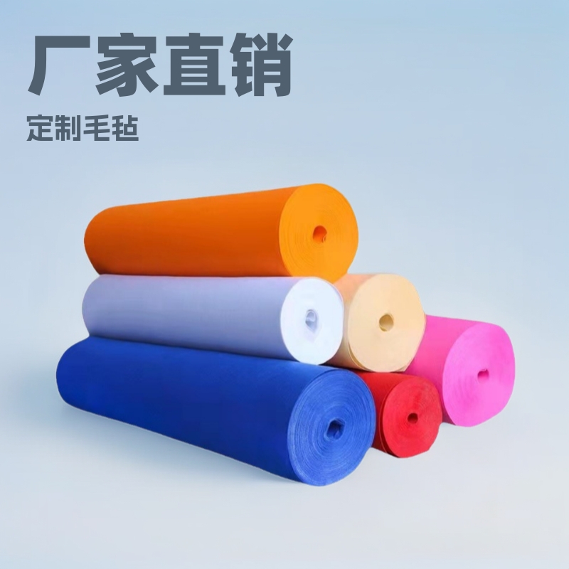 批发灰黑色毛毡diy工艺品鞋材汽车用卷隔音墙面背胶布料鞋垫
