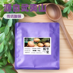 ��ͥ¶�ᗗ�����ᗗ���ʹ������ֳǹ��S�����l100g��������