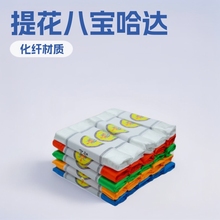 ���_�S�����l2.2��2.6��3�ײ����ɹ����Ứ�ˌ���Ʒ�����ɫ�{ɫ