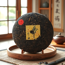 龙印熟茶2021龙润收藏级云南普洱茶临沧专卖店网店直销陈香包装