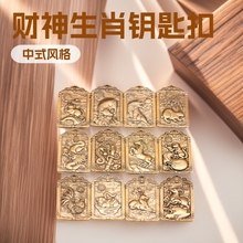 ��ؔ���w����ʮ����Ф����耳׿��S�~������ ��������