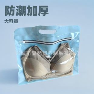 Wet and Dry Separation Swimming Bag, Swimsuit Cosmetics Bag, Professional Waterproof, Moisture-proof, Thickeneded, Large-capacity, Fashionable Swimsuit and Trunks Bag