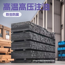 �ߜظ߉�ע���F·��ľ���܉����ľ���x����