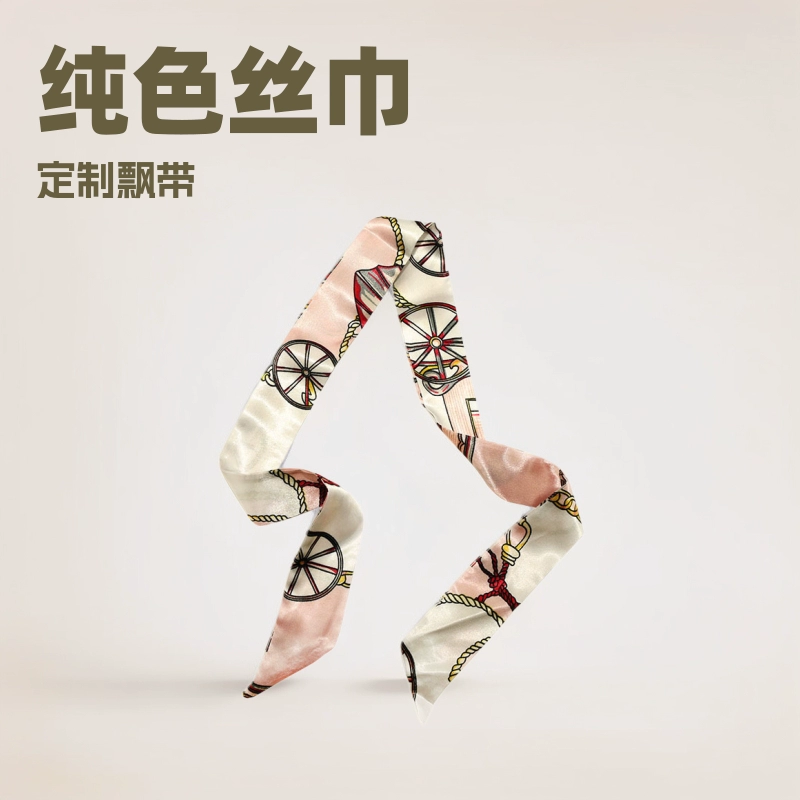 Дофамин Длинный шелковый шарф сплошного цвета имитация шелкового связывания с тканью для волос