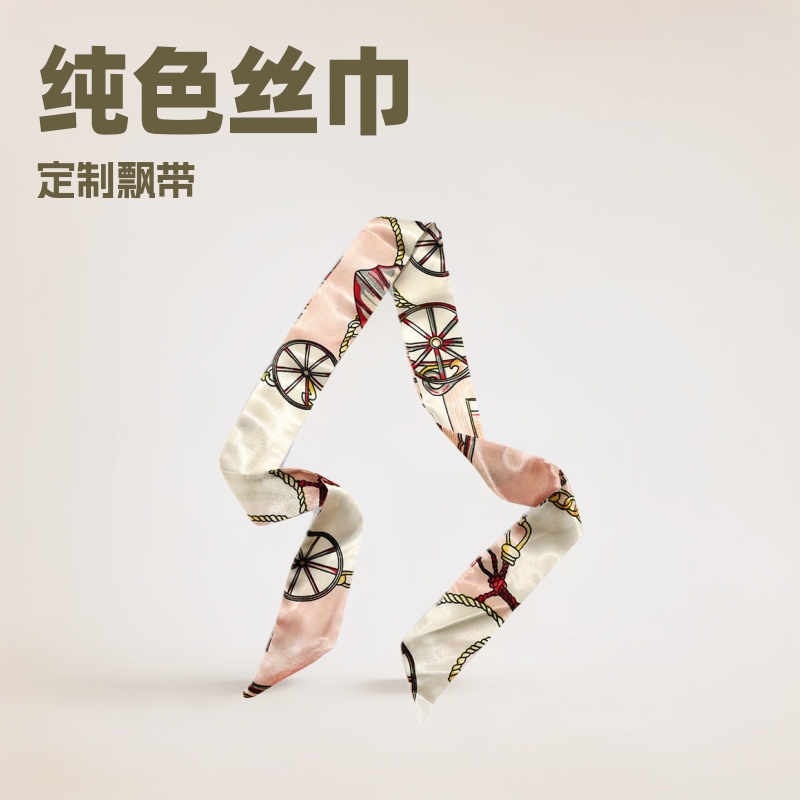 Long Silk Scarves, Faux Silk Hair Ties, Satin Chain-Style Shawls, Neck Scarves, Headscarves, Cross-Border Wholesale Long Silk Scarves