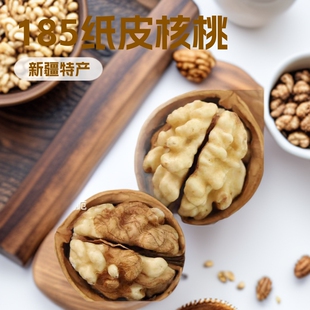 ���l�½�185��Ƥ������ɢ�b��Ƥ�ք�������� �Թ����e��ʳ