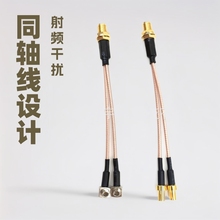 RF���lͬ�S���W���{���B�Ӿ�һ�ֶ�SMAĸ�DTS9����·�����L��