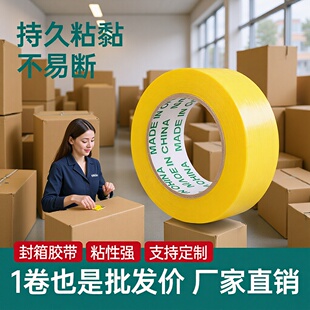 ͸���z�������z��������f������ô��͸���z��ڌ��z�����䎧