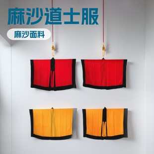 �S�ҵ�����Ʒ������ʿ���°���ñ�ճ���ʿ���������