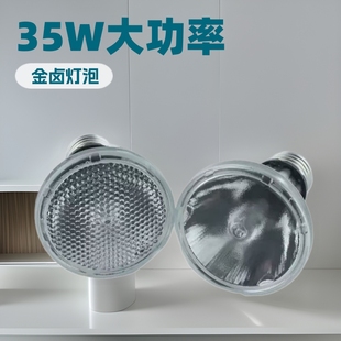 Philips CDM-R metal halide lamp 35W 70W industrial lighting high brightness long life warehouse workshop metal halide lamp