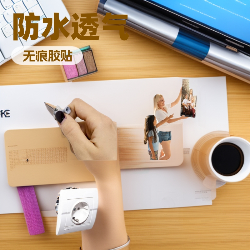亚克力无痕带胶双面胶强粘透明不残留厂家东莞自圆形模切胶贴