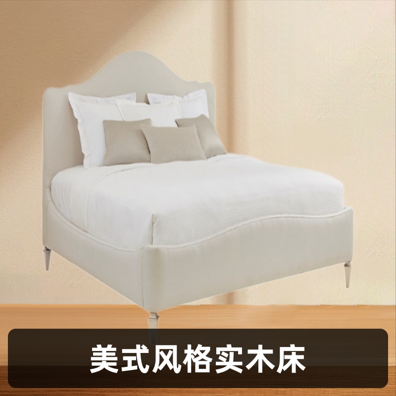 American Meike Meijia caracole Furniture Series Bed 3201 Purchase American Meike Meijia caracole Furniture Series Bed 3201 Purchase