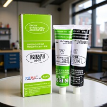 ��������DG-3S��ճ��������֬�ṹAB��DG-4��ճ��90g/��