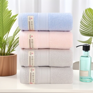 Jialiya Gift Box Set Pure Cotton Towel Wedding Birthday Wedding Return Gift Souvenir Business Gift Wholesale Set