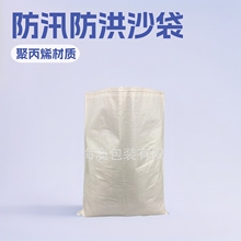 pp���b�� ���f��������� ��Ѵ ����ɳ�� ������۴� ������ ��ɫ