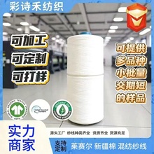 �Rِ���½��޻켏����LS/C 88/12 30֧2�ɰ�ɫ�oِ��Ͳ�οp�x��