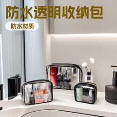多機能収納バッグ、ダブルスライダー、ポータブルトイレタリーバッグ、旅行用透明防水化粧品バッグ、カスタマイズ可能なロゴ付き