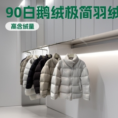 跨境90白鹅绒2025冬季新款极简加厚立领面包软糯泡芙百搭款羽绒服