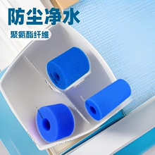 ��Ӿ���^�V���d����ˮ���^�V�Vо���dˮ�����{ɫ���m���������޹�