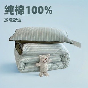 Light Luxury Youth Cloth Four-Piece Set of Pure Cotton Popular Bed Sheetss, Quilt Covers, Fitted Bed Sheetss, Washed Cotton Student Bedding