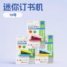 ƣSDI10̖ӆC1120CͯWkbӆǹɫy