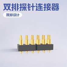 p̽Ng2.5 2*6pin pBSҹ