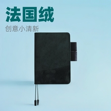 英范文具法国绒笔记本子韩国小清新hobo手账本布艺手帐本日记本女