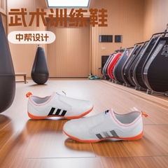 サンダーフィットネストレーニングシューズ、通気性、耐摩耗性、滑り止め、牛腱底、武道パフォーマンススポーツシューズ