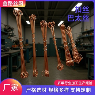 ���I���a��̫�z�ڽz������\�pȦ�۽z14cm�������1000��/��䓽z