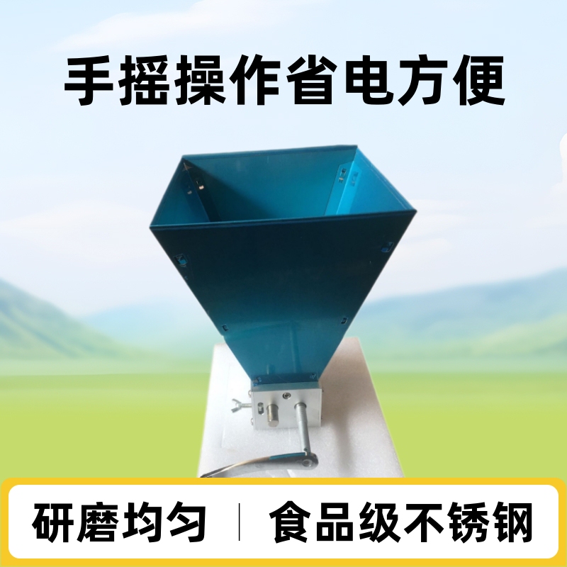 Hand Roller Stainless Steel Grain Grinder Malt Mill Grain Home Brewing Mill Food Grade Wholesale