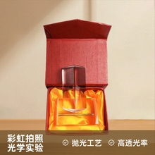 厂家直供光学三棱镜摄像物理教学水晶棱镜彩虹拍照k9玻璃透镜聚光