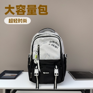 Brand Backpack, Simple and Fashionable Backpack for Middle and High School Students, High-Looking, Large-Capacity, Ultra-Light Backpack, Female Student School Bag,