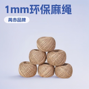 1mm�ι����K��100�� �h�����K��Ƭ���龀 ���������K �YƷ���b��