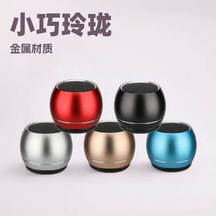 U3 metal bluetooth speaker mini speaker subwoofer stereo creative outdoor portable bluetooth speaker wholesale