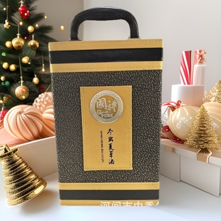 Cordyceps Sinensis Infused Wine Bottle Gift Box Packaging Custom Gold Stamping Wine Box Gift