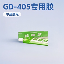 ���� ���������������zճ�����{����GD-405�����z