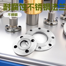 �S�ҬF؛̼䓎��iƽ�����mä�匦��̼䓷��m304���P䓷��m�P